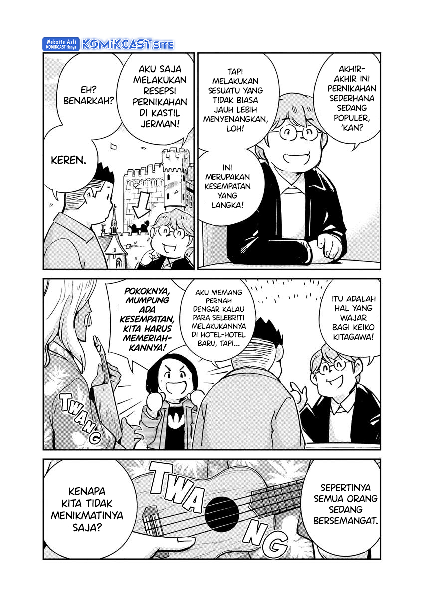 Kekkon Surutte, Hontou Desu ka? chapter 108
